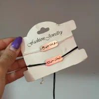 دستبند ست اسپرت|زیورآلات و اکسسوری|تهران, دبستان|دیوار