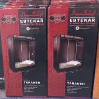 کمد رختخواب تاشو