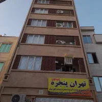 اپارتمان ۴۰متری نوساز یافت اباد