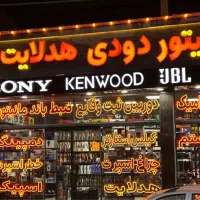 سیستم صوتی چکی ردیاب چکی چراغ اسپرت چکی