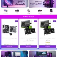 طراحی سایت وردپرس ،نصب قالب، ساخت صفحه با المنتور|خدمات رایانه‌ای و موبایل|تبریز, |دیوار