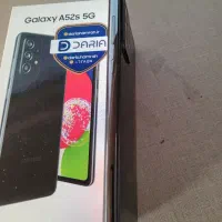 A52s 256 gig ram8|موبایل|تهران, حکیمیه|دیوار