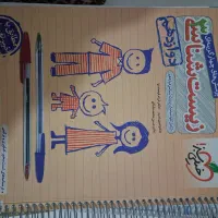 کتاب تست کنکور تجربی|کتاب و مجله آموزشی|قیدار, |دیوار