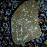 سنگ|کلکسیون اشیاء عتیقه|خوی, |دیوار