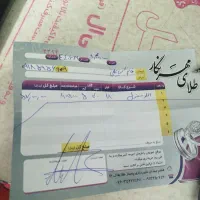 یک عدد النگو طلا سایز 4 میفروشم 200بالای تابلو|جواهرات|قشم, |دیوار