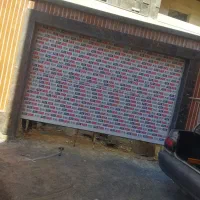 کرکره سازی فرهمند|خدمات پیشه و مهارت|سبزوار, پیام|دیوار