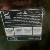 توئیسرت اصل ژاپن|بخاری، هیتر، شومینه|ماهدشت, |دیوار