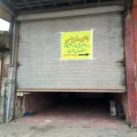 اجاره مغازه|اجارهٔ مغازه و غرفه|رشت, آتشگاه|دیوار