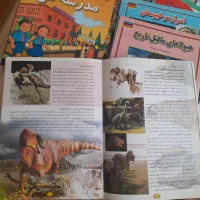 کتاب برای کودک و نوجوان|کتاب و مجله آموزشی|تهران, توحید|دیوار