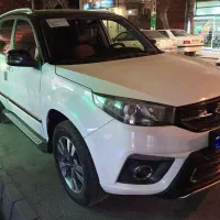 mvm x33sمدل 97بی رنگ