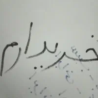 ام وی ام ۳۱۵|خودرو سواری و وانت|کرمانشاه, |دیوار