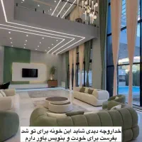 اجاره-ویلای-دوبلکس-شیک-کلاسیک