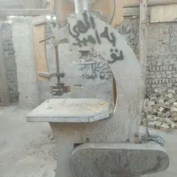 اره فلکه 60 تبریز