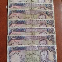 یکسری اسکناس کلکسیونی محمدرضاشاه پهلوی