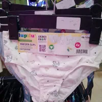 لباس زیر بچه گانه