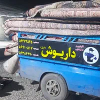 قالیشویی ومبل شویی داریوش اصل۵۶۳۸۴۲۷۰