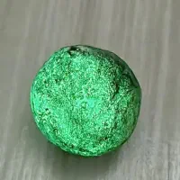 گوهر شب چراغ گبری