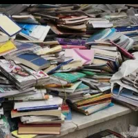 خریدوفروش کتاب کارتن آهن