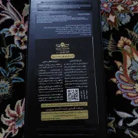 Galaxy S23 FE با حافظه 256 گیگ|موبایل|تهران, اوقاف|دیوار