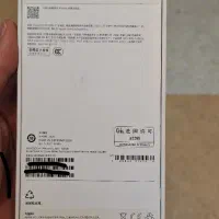 iphone 16 نرمال ۱۲۸ (نات اکتیو پلمپ)|موبایل|اردبیل, |دیوار