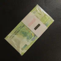 ۱۰۰۰تومانی کلکسیونی|کلکسیون سکه، تمبر، اسکناس|شیراز, جوادیه|دیوار