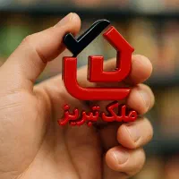 رهن و اجاره مغازه 48 متری  ولیعصر جنوبی