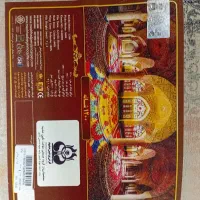 فرش|فرش|مشهد, حضرت حجت|دیوار