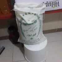 فروش برنج هاشمی
