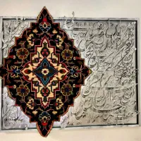 تابلو کالیگرافی