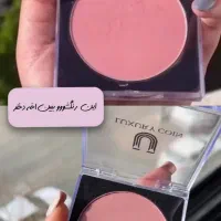 رژگونه شال کوین لاکچری کوین|آرایشی، بهداشتی، درمانی|تهران, تهرانپارس جنوبی|دیوار