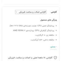 xbox s 512 نو|کنسول، بازی ویدئویی و آنلاین|یاسوج, |دیوار