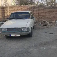 پیکانمدل83دوگانه