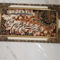 تابلو فرش