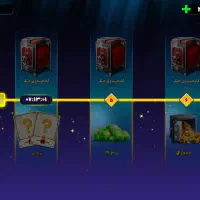 اکانت پسر خانده|کنسول، بازی ویدئویی و آنلاین|آبدانان, |دیوار