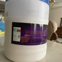 پخش مواد غذایی منجمد