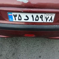 کارت ملی گم کردم