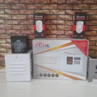 دزدگیر اماکن