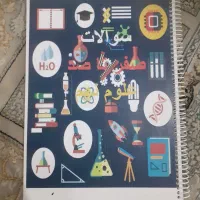 کتاب کار ریاضی،علوم،مطالعات