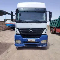 کشنده اکسور مدل ۸۶