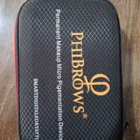 دستگاه تتو|آرایشی، بهداشتی، درمانی|فولادشهر, A6|دیوار