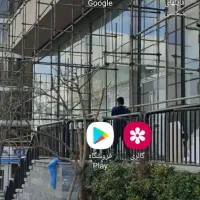 داربست فلزی