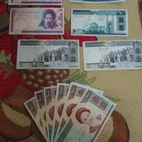 اسکناس قدیمی