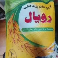 برنج پاکستانی 1121 دانه بلند اعلی
