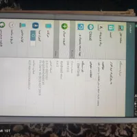 تبلت Tab 3|تبلت|شیراز, نصر|دیوار