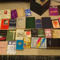 کتاب های قدیمی ایرانی|کتاب و مجله آموزشی|تهران, دکتر هوشیار|دیوار