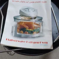 نو و استفاده نشده مناسب برای جهزیه