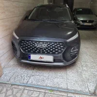 ام وی ام ایکس۲۲پرو اتومات