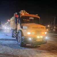 مصالح ساختمانی