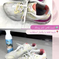 محصولات نانو