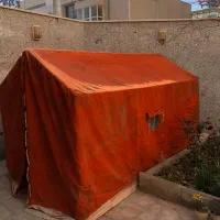 چادر عشایری